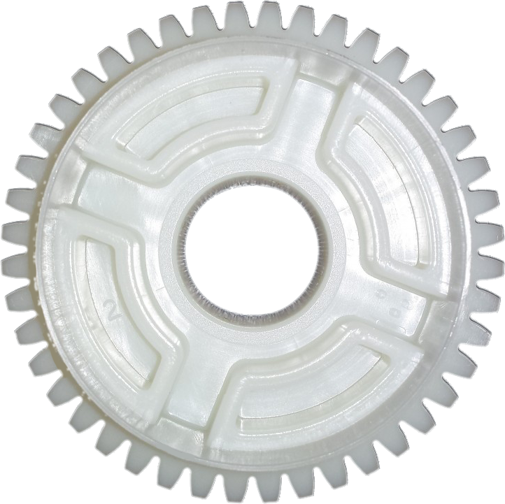 Otomatik Kapı